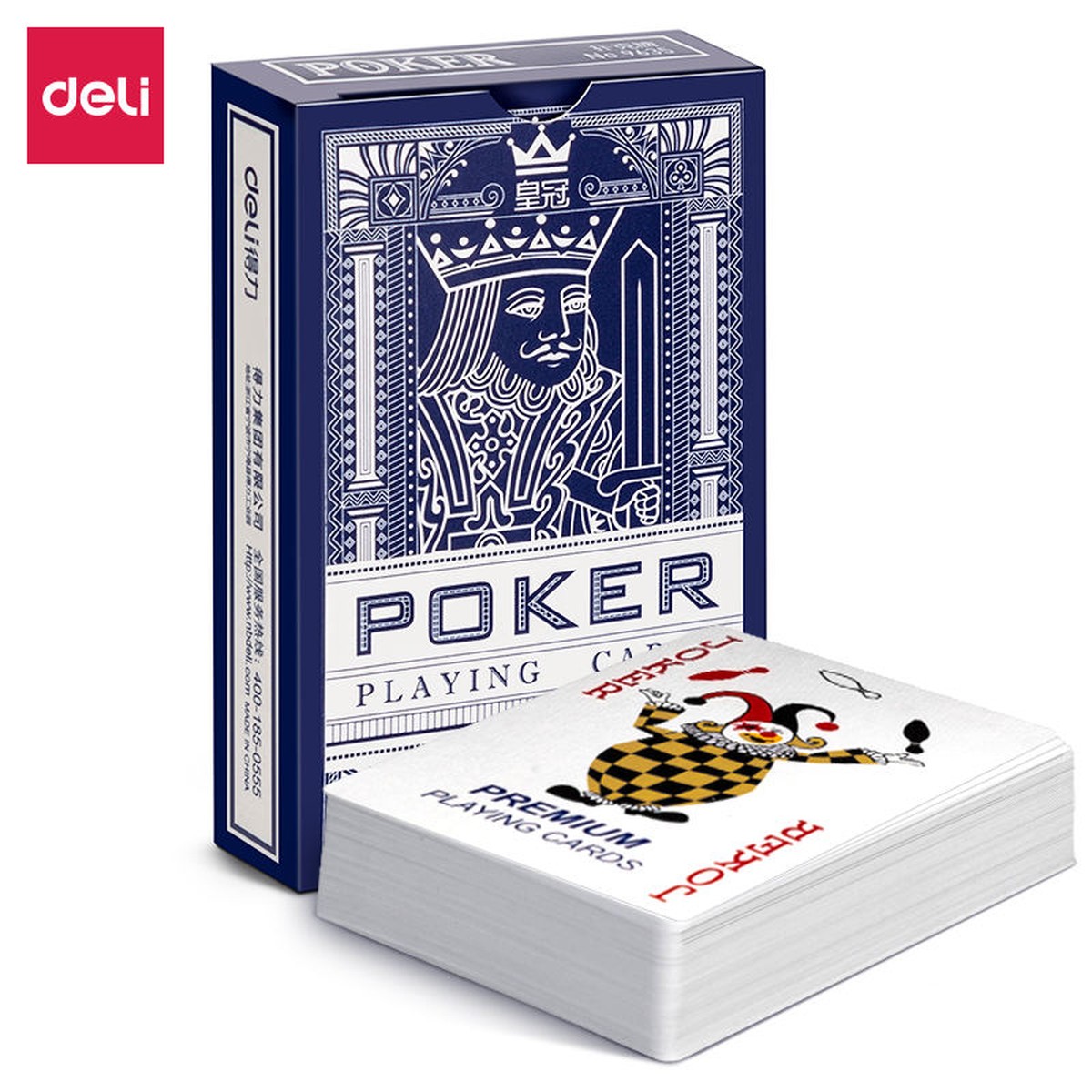 Playing Card Paper