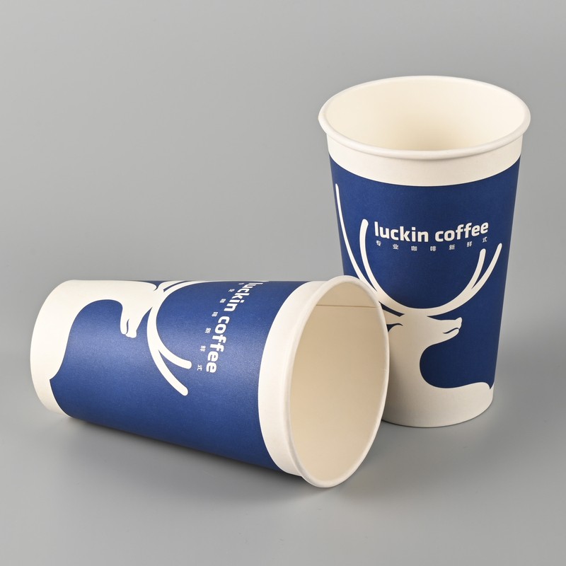 Hot Drink Paper Cups