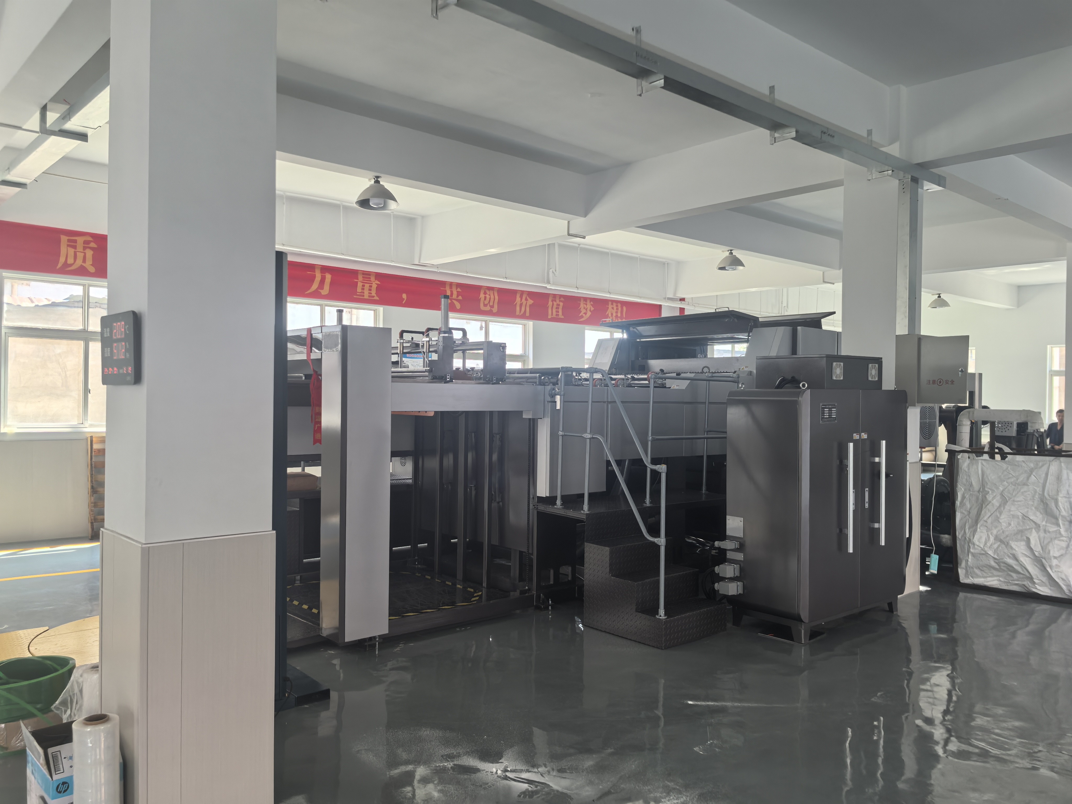 Salon Paper Factory - Workshop