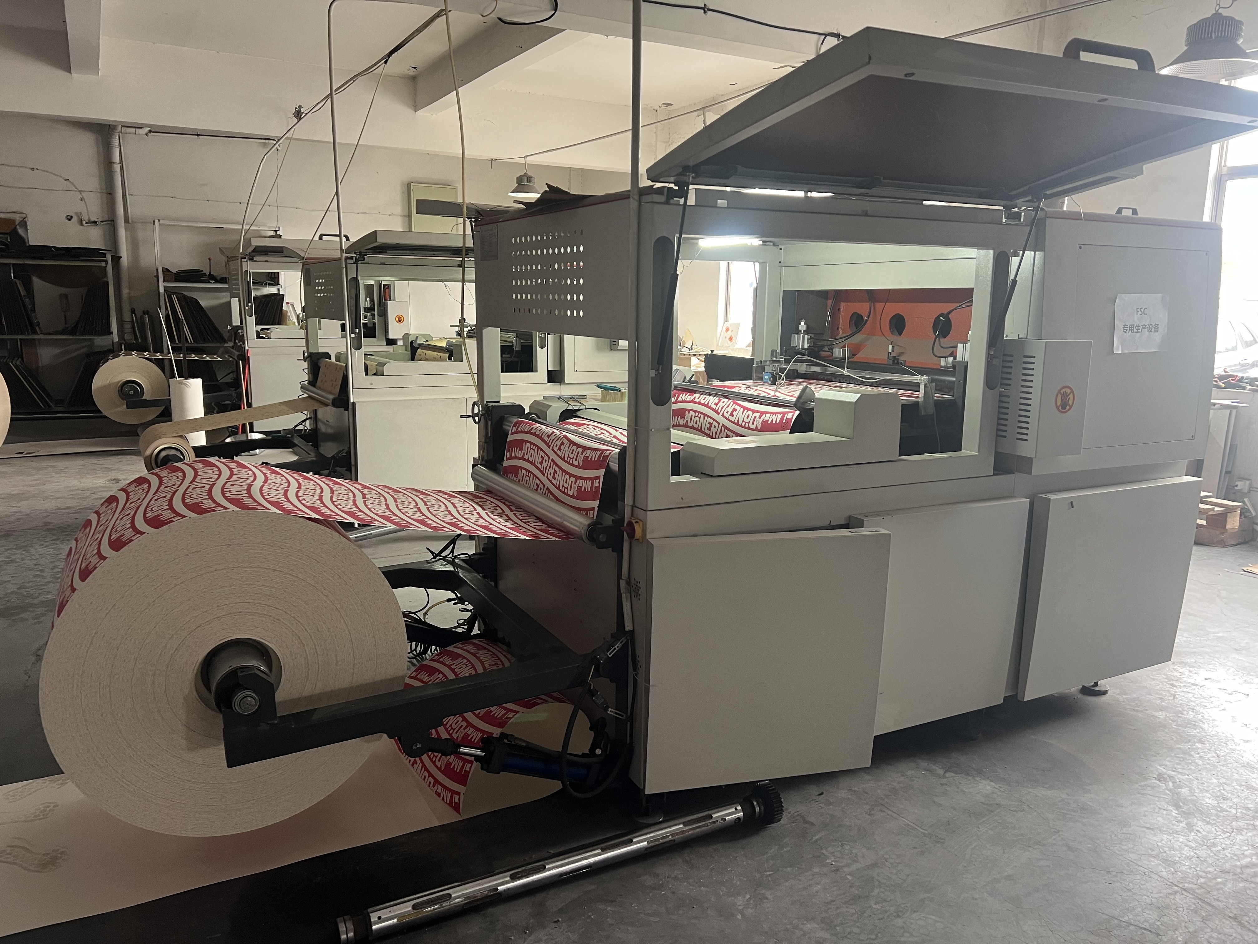 Salon Paper Factory - Facility