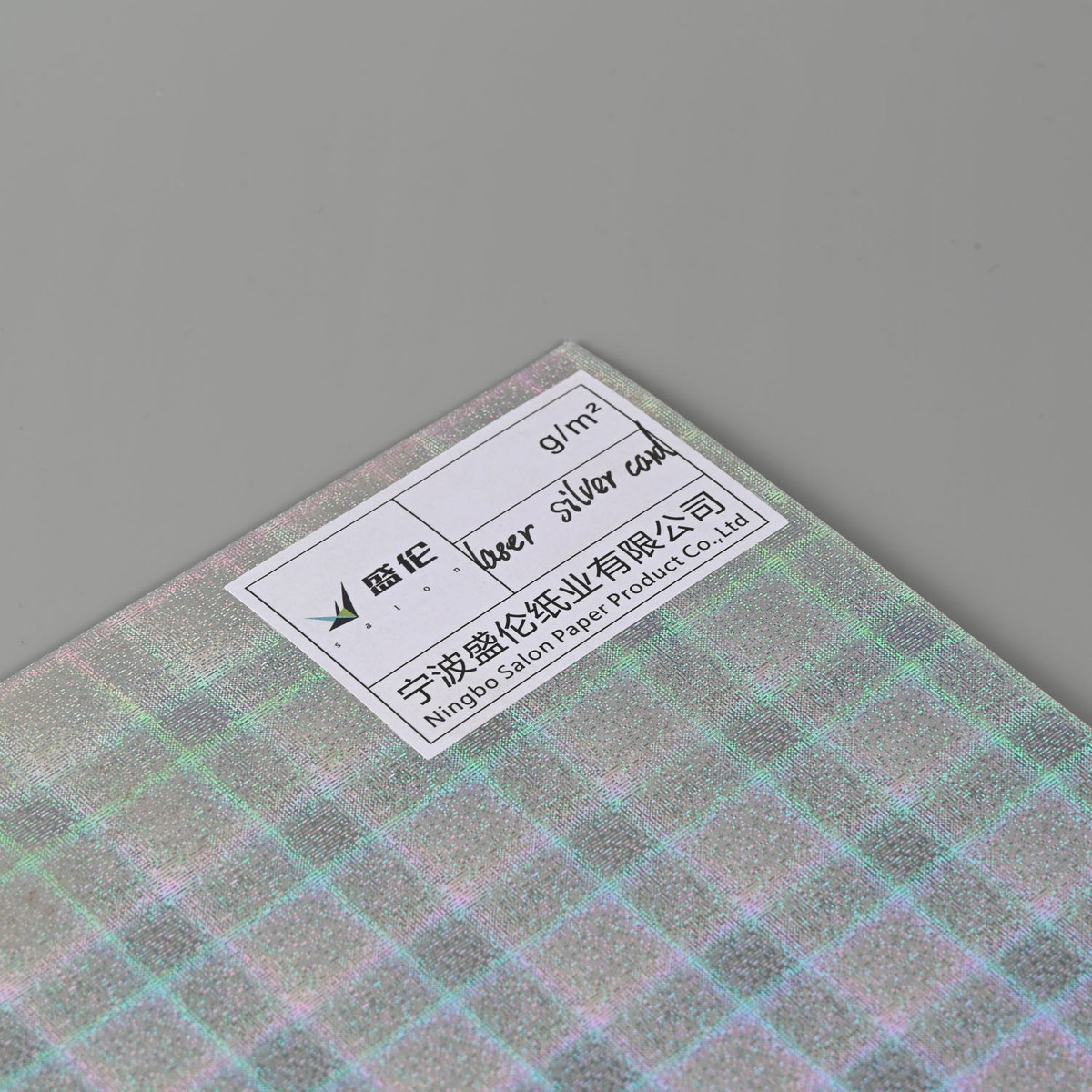 Gold & Silver Cardstock