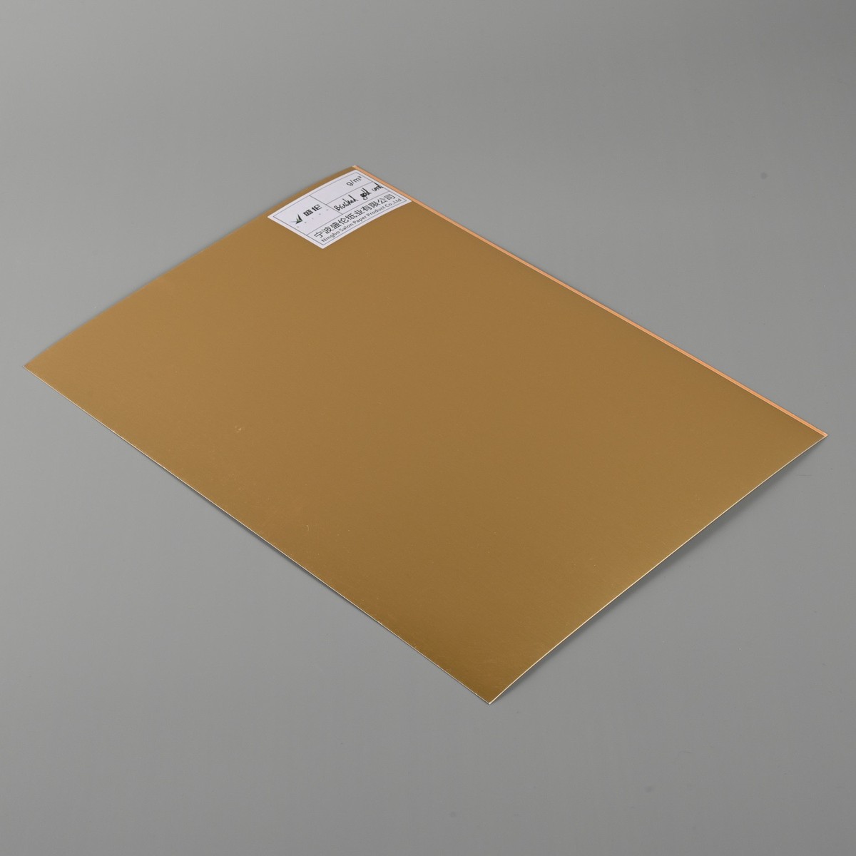 Premium Gold Card
