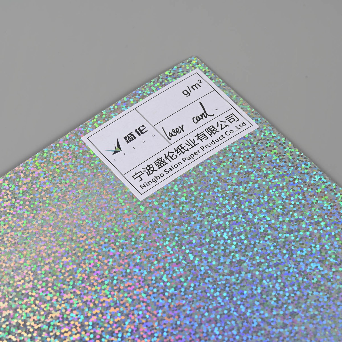 Silver Foil Sheet