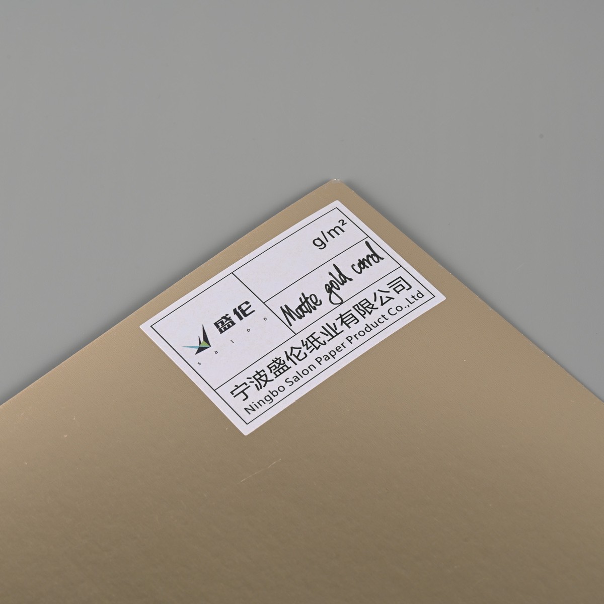 Gold Metallic Finish