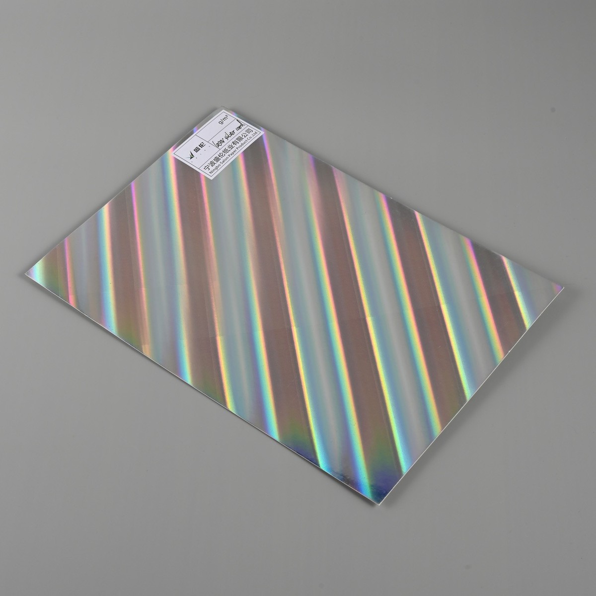 Luxury Gold Cardstock