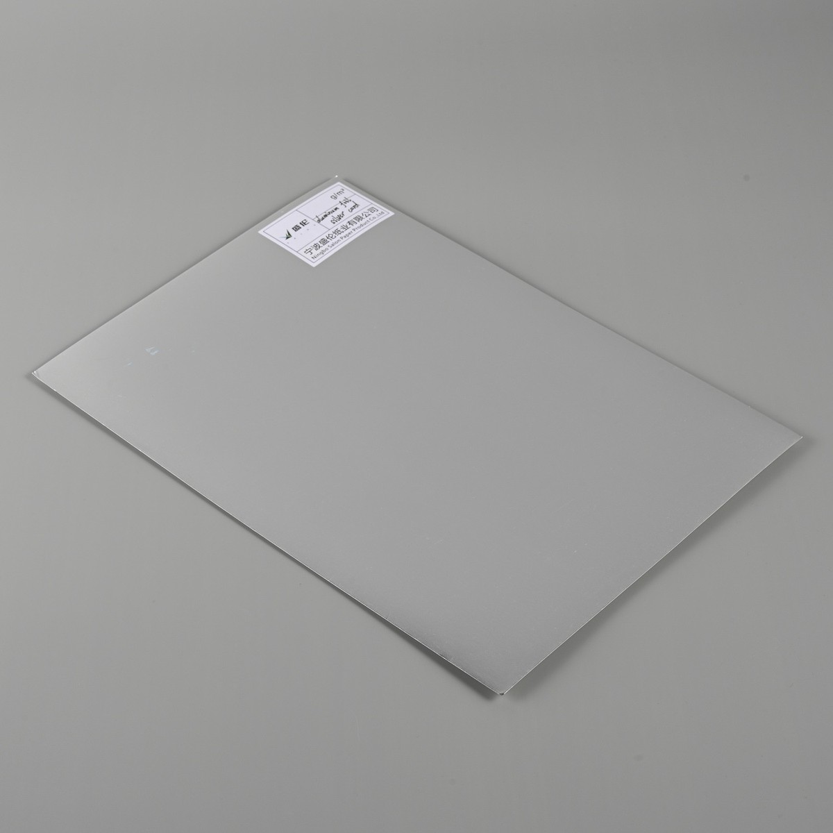 Brushed Metal Paper