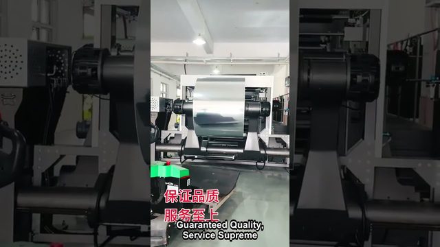 Gold & Silver Cardboard Manufacturer | Metallic Paperboard Factory