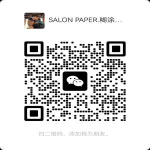 WeChat QR Code - Contact Salon Paper